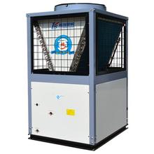 空調(diào)很耗電，那空氣能熱水器也很耗電嗎？