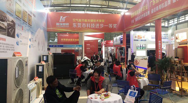 微信圖片_20190415142837.jpg