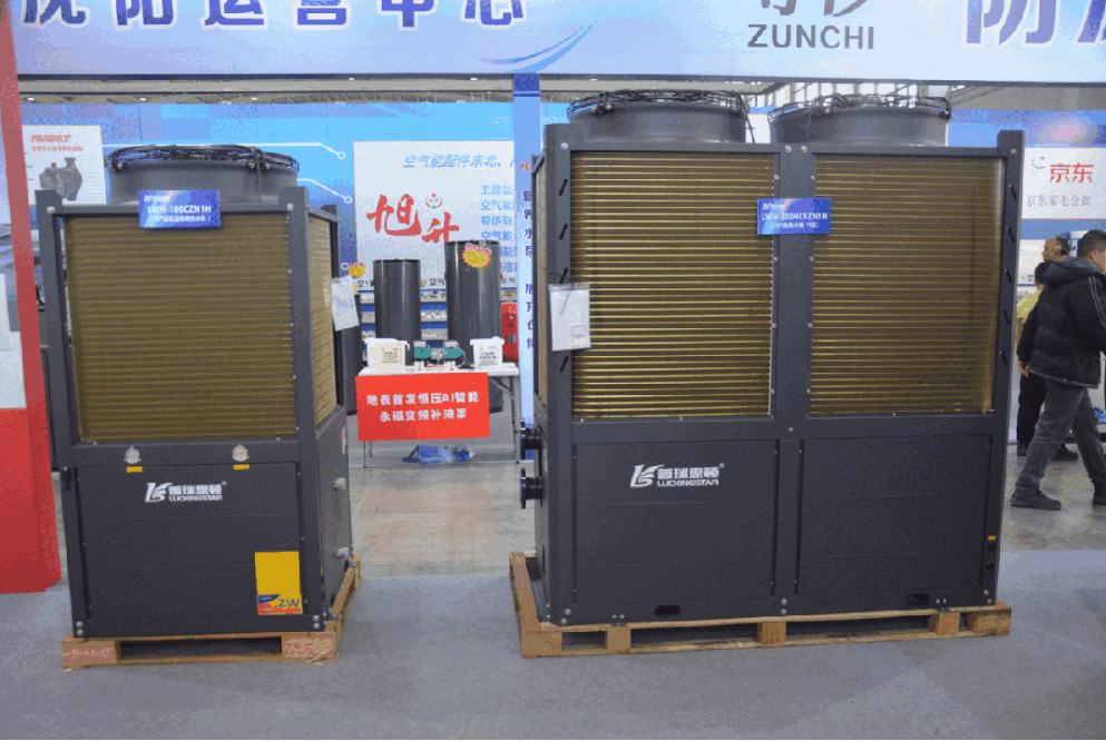 QQ20250320-083827.jpg