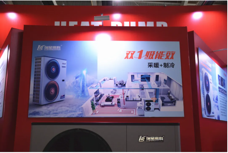 QQ20250320-090955.jpg