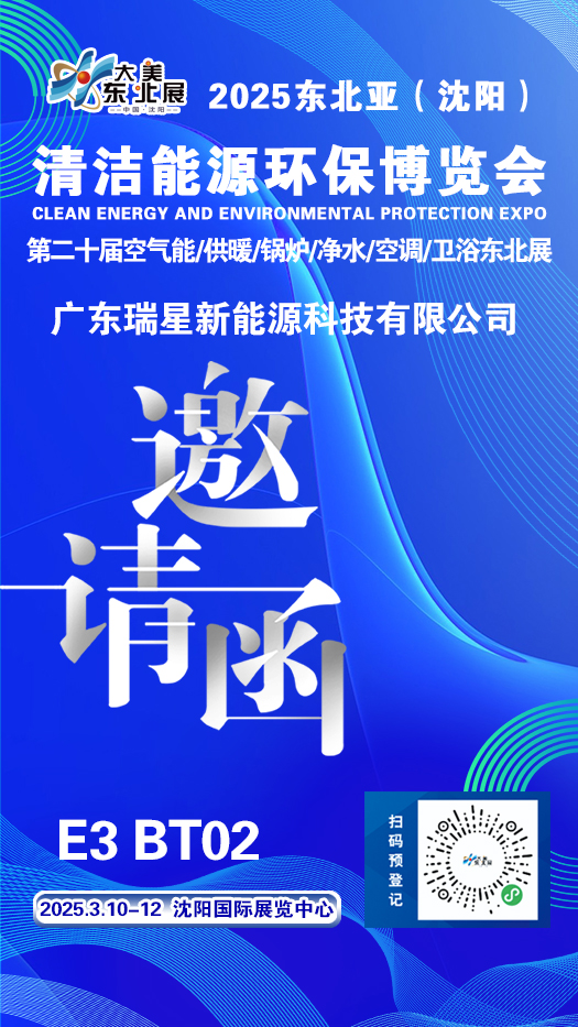 微信圖片_20250307223501.jpg