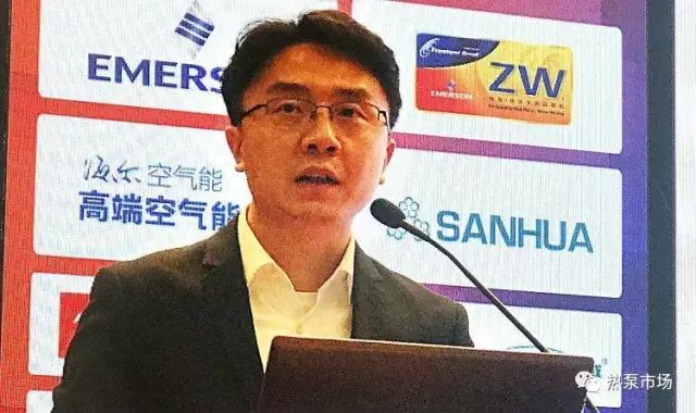 2016年北京市‘煤改清潔能源’空氣源熱泵行業(yè)表彰活動