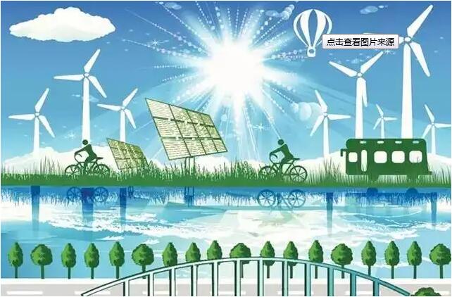 陜西?。簩崿F(xiàn)90%清潔取暖率助力藍(lán)天保衛(wèi)戰(zhàn)！