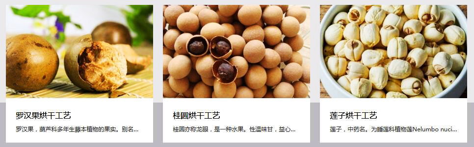 QQ截圖20210806100209.jpg