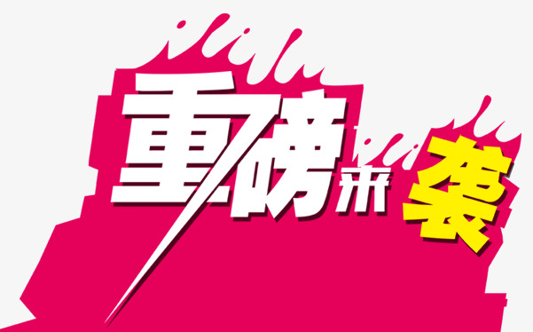 重磅 | 2022—2025年北方地區(qū)清潔取暖規(guī)劃重點(diǎn)