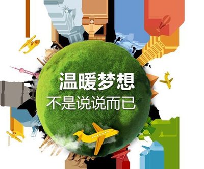 河北副省長：加快推進清潔取暖工程，確保10月底前完成各項