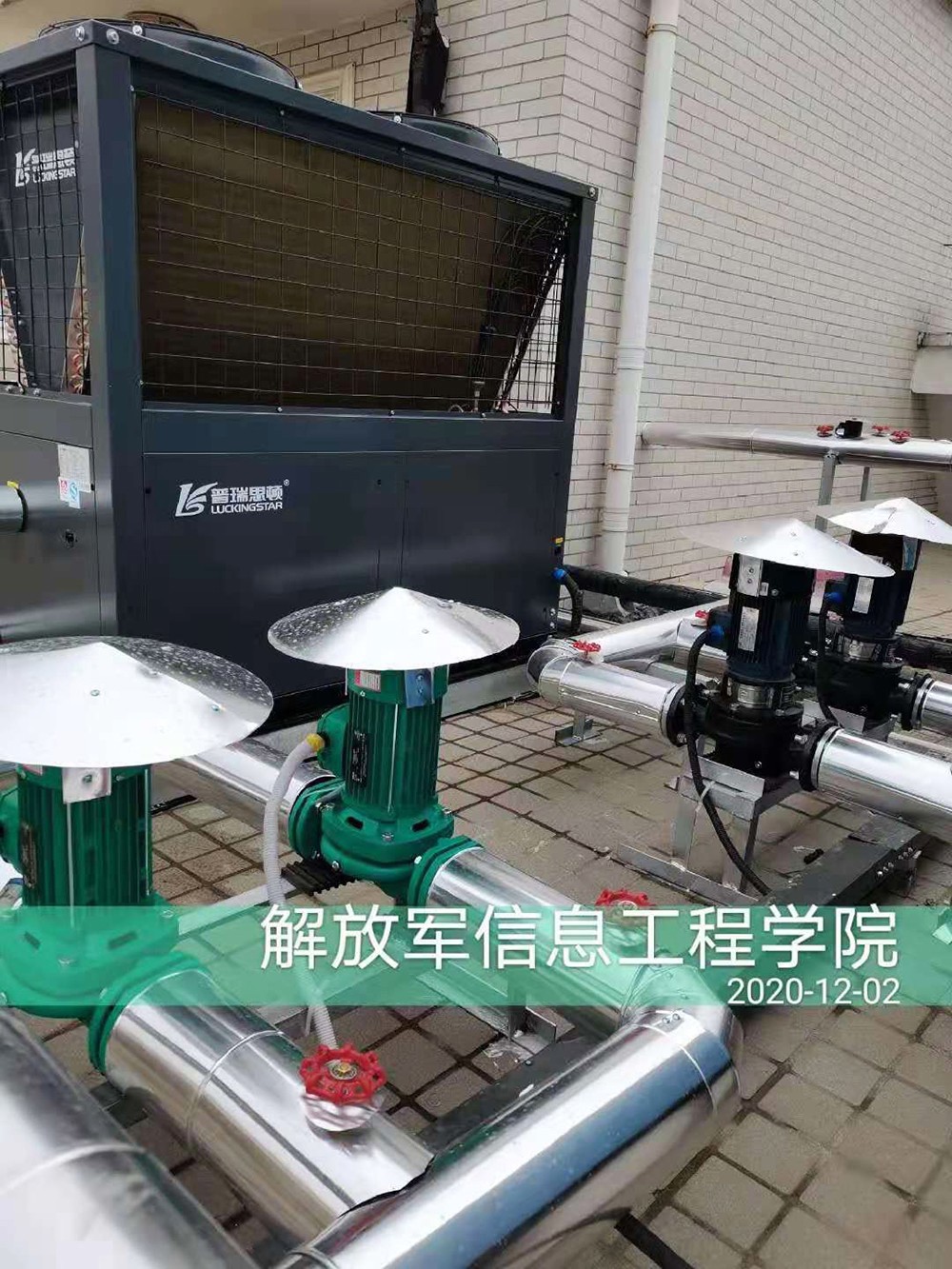 微信圖片_20210706093639.jpg