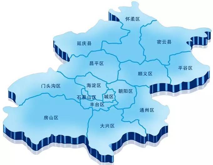 北京”煤改電”上半年11個城區(qū)采購預(yù)算總額逾73億元