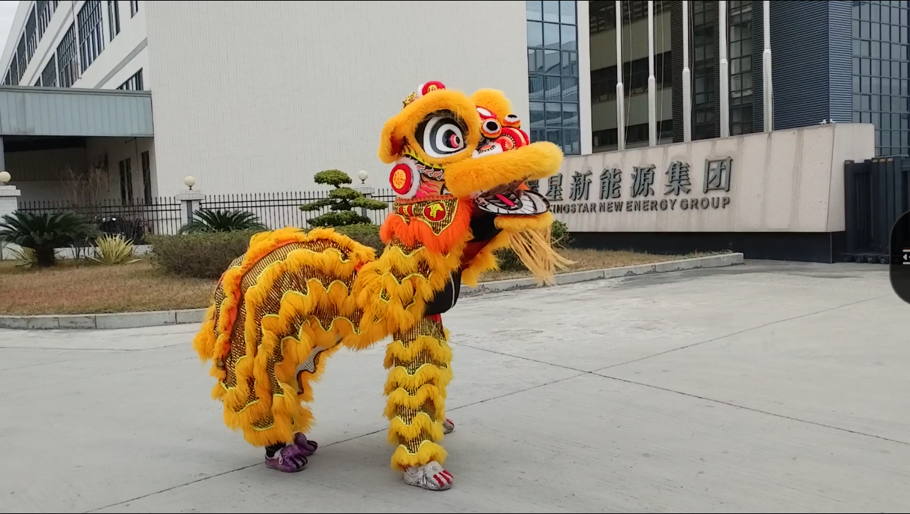 QQ20250209-113941.png