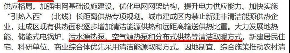 微信圖片_20210809112045.jpg