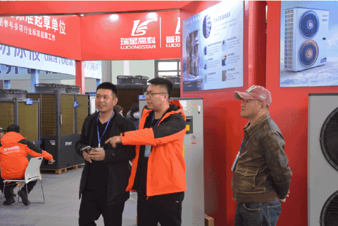 QQ20250320-091236.jpg