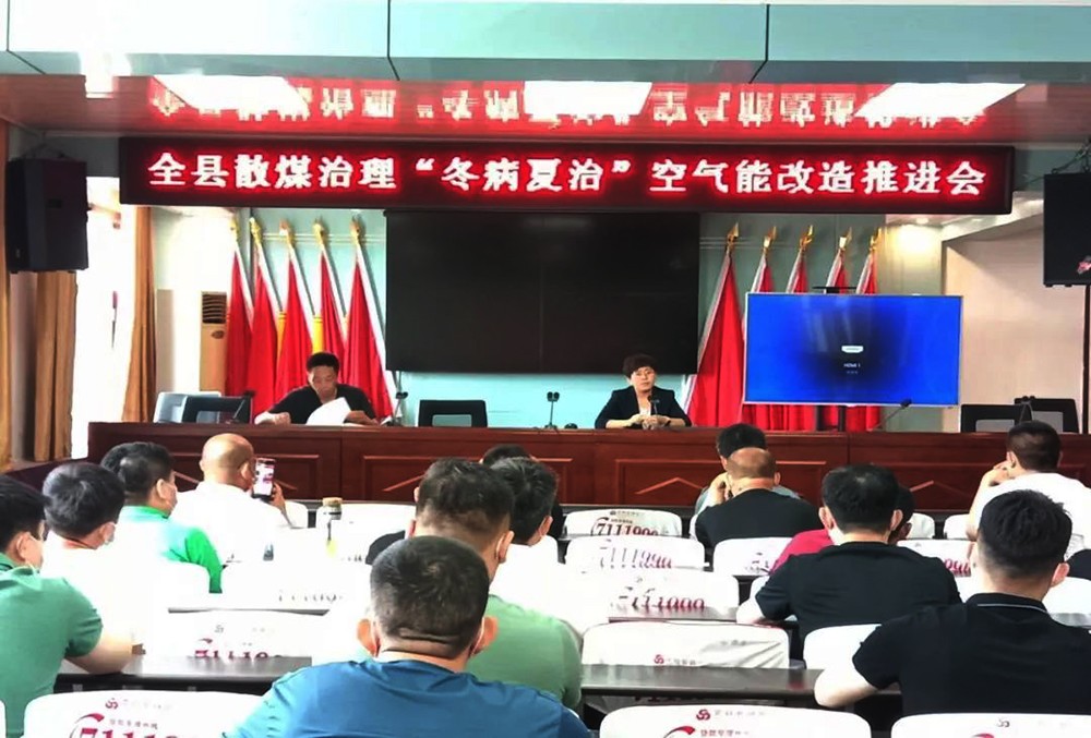 山東聊城：全縣育苗、養(yǎng)殖場(chǎng)（戶）清潔能源改造實(shí)施方案，積極采用空氣能