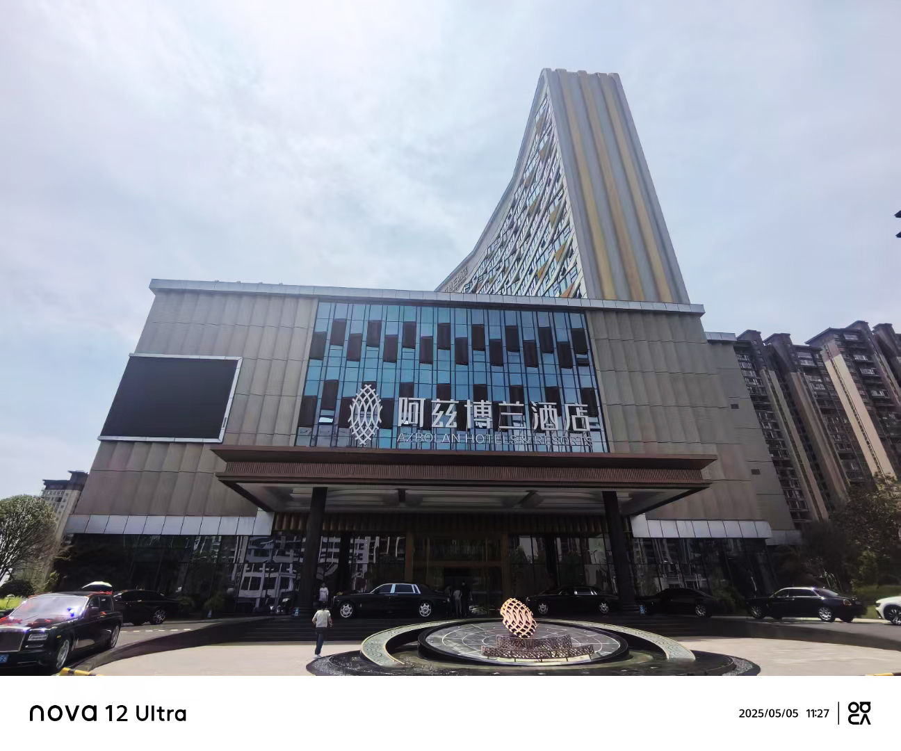 微信圖片_20250507171437.jpg
