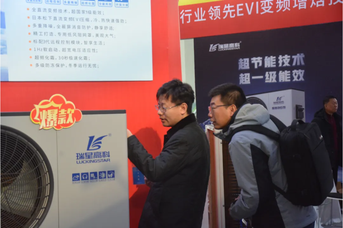 QQ20250320-090941.jpg