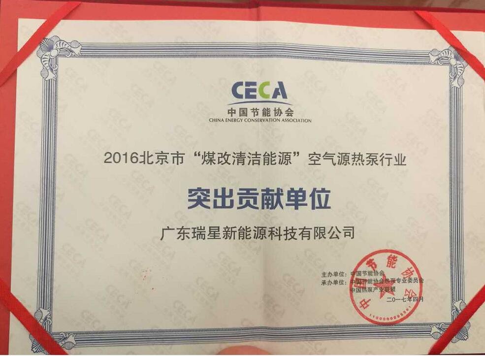 QQ截圖20170410143226.jpg