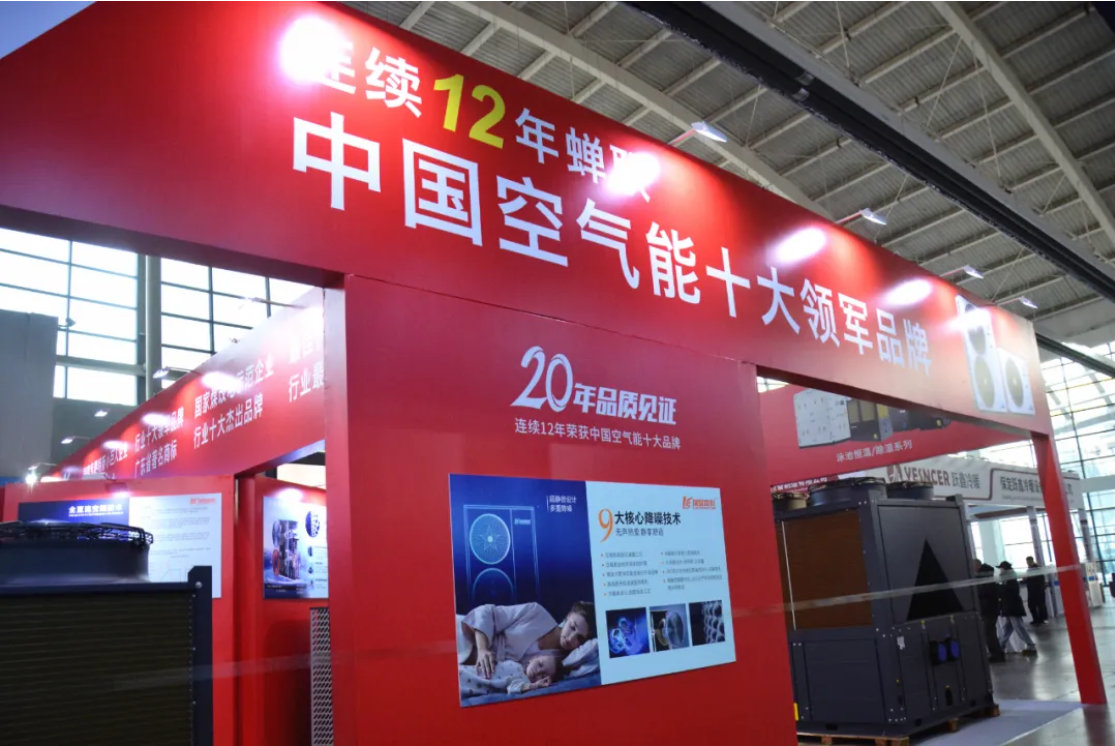 QQ20250320-090703.jpg