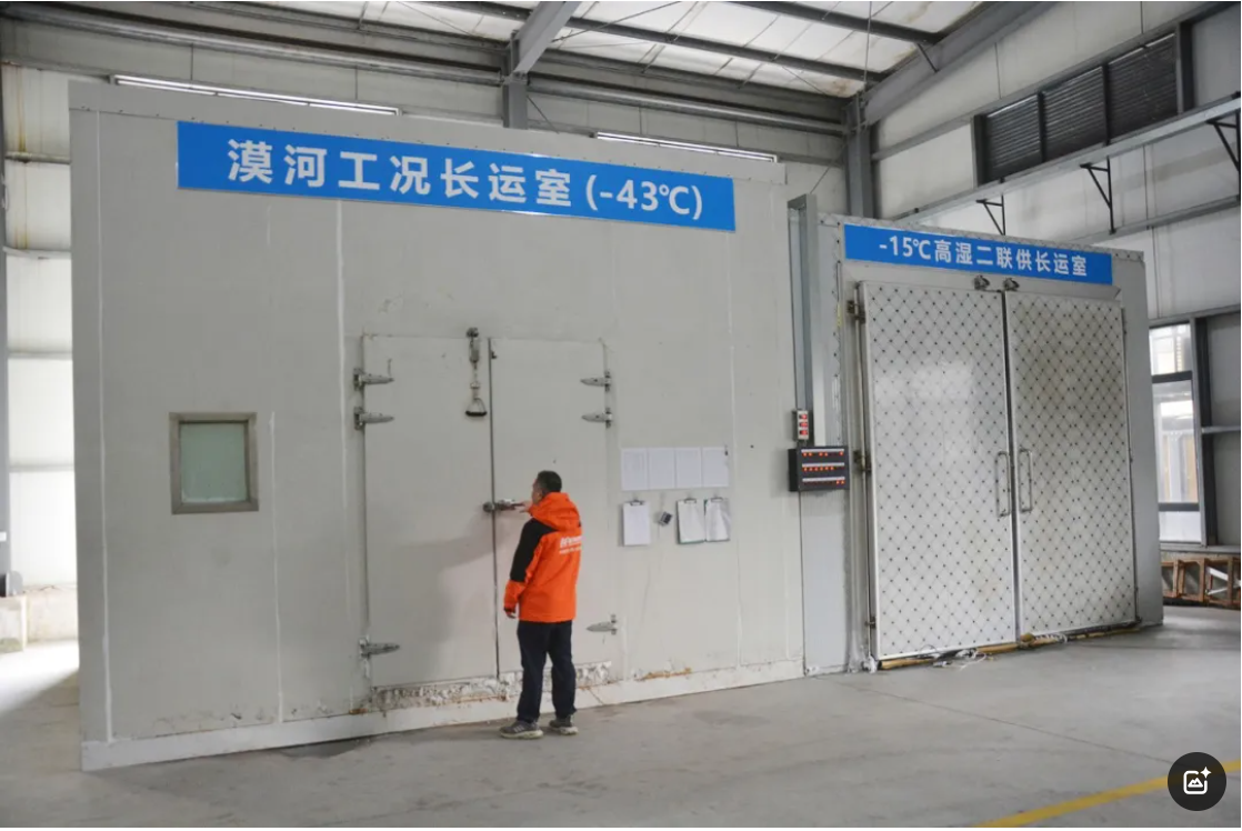 QQ20250320-090915.jpg