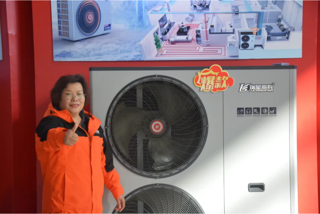 QQ20250320-094113.jpg