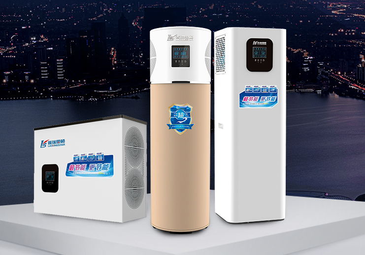 要不要購買空氣能熱水器，看完再做決定 ！