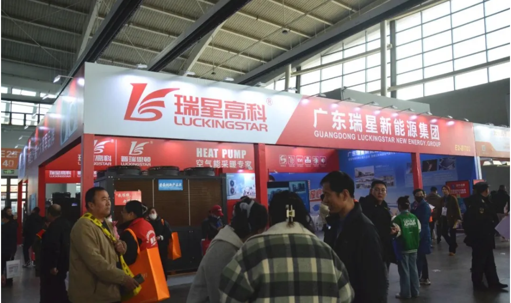 QQ20250320-083624.jpg
