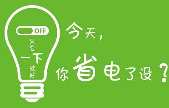 空氣能熱水器使用受天氣和時間限制嗎？