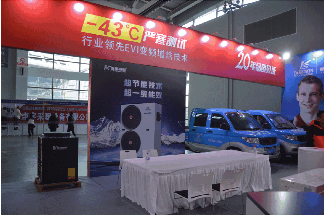QQ20250320-090726.jpg