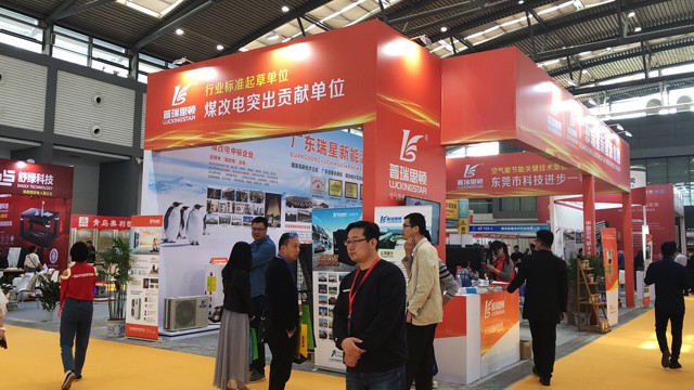微信圖片_20190415140617 - 副本.jpg
