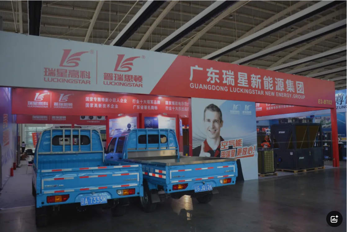 QQ20250320-091032.jpg
