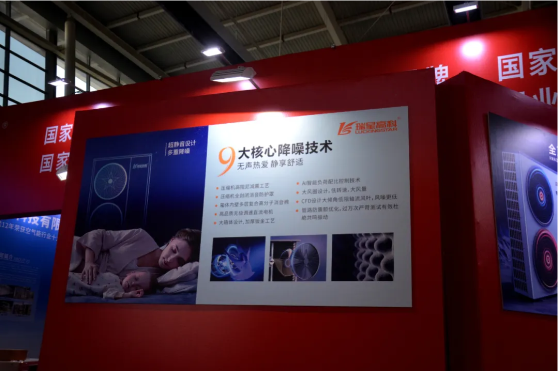 QQ20250320-090928.jpg