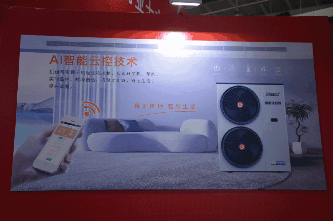 QQ20250320-090843.jpg