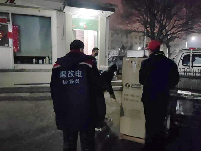  80萬(wàn)戶熱泵的售后市場(chǎng)，正等著配件配套企業(yè)來(lái)開拓
