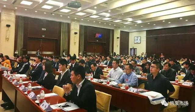2016年北京市‘煤改清潔能源’空氣源<a href=http://walengdingmao.com target=_blank class=infotextkey>熱泵</a>行業(yè)表彰活動