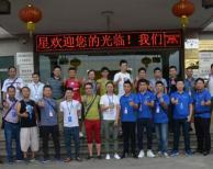 引領(lǐng)熱泵行業(yè)技術(shù)潮流，助力熱泵推廣！——記瑞星第22期技