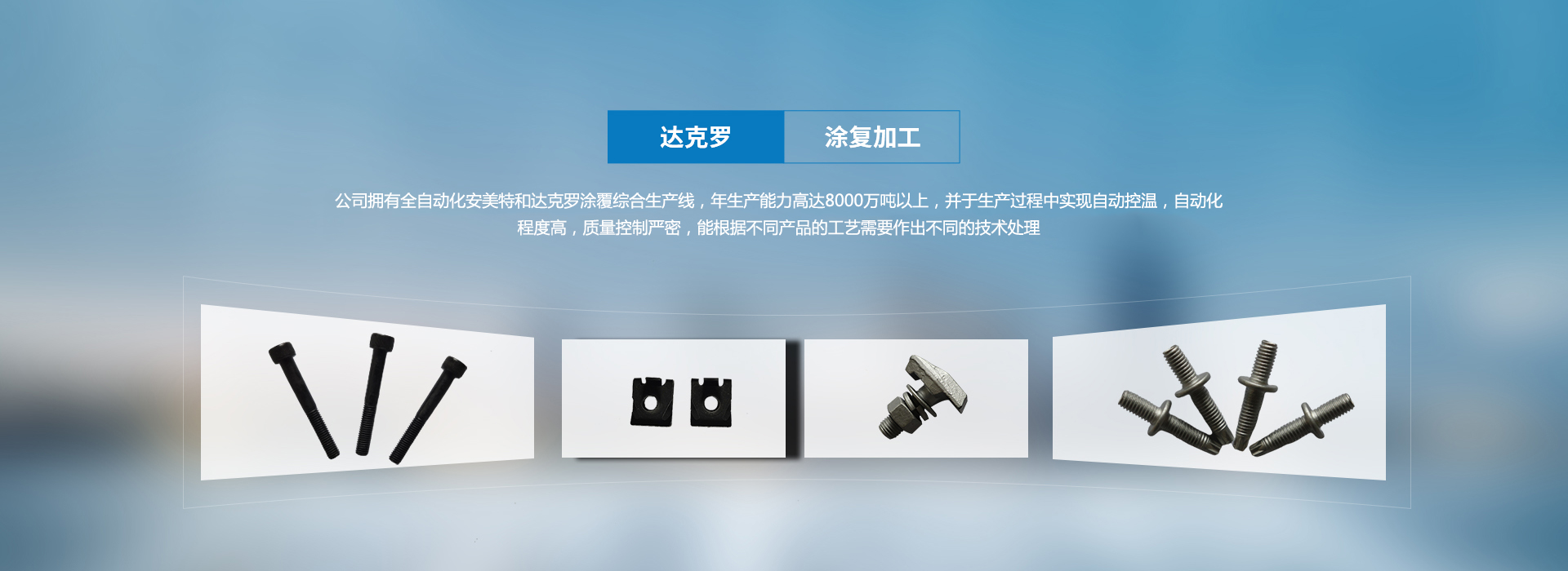 空氣能熱泵熱水機(jī)