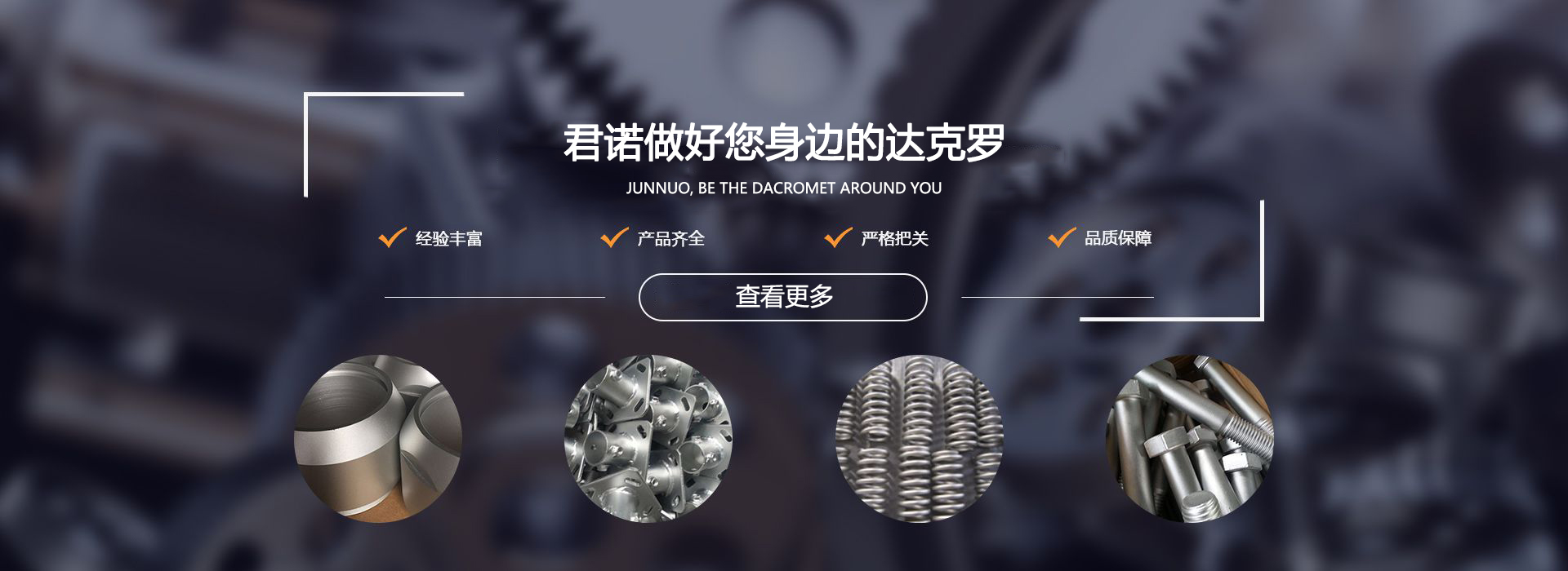 空氣能采暖熱泵