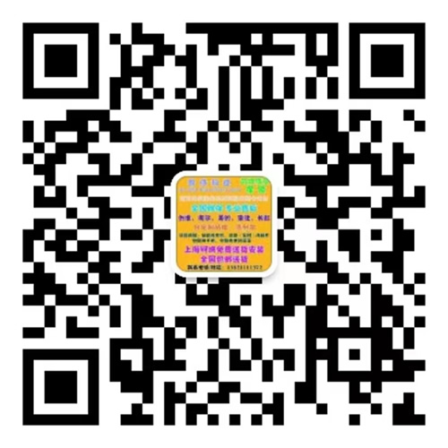 關(guān)注瑞星高科